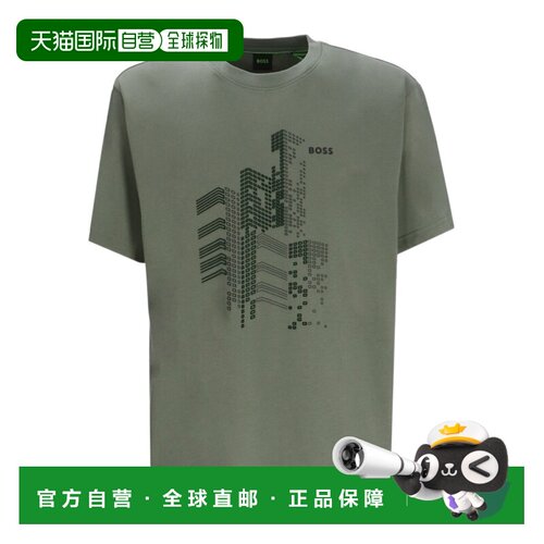 BOSS HUGO BOSS 男士T恤 50552184358 CO 灰色 短袖T恤