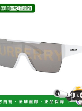 1h可退 潮奢 Burberry 巴宝莉 男士 -sunglasses 太阳镜 BE 42913