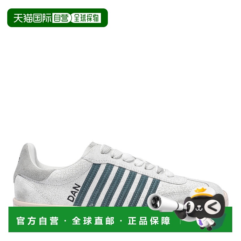 1h可退 DSQUARED2 男士运动鞋 SNM036443107846M1367 AW2024