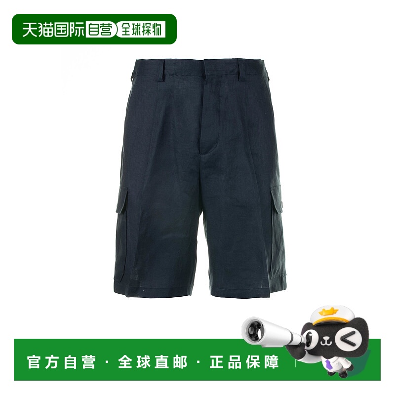 1h可退 PRADA 男士短裤 SPH386SOOO11T7F0SVF SS2024 蓝色