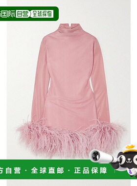 1h可退 潮奢 16arlington 女士 Luna 羽毛边弹性针织高领迷你连衣