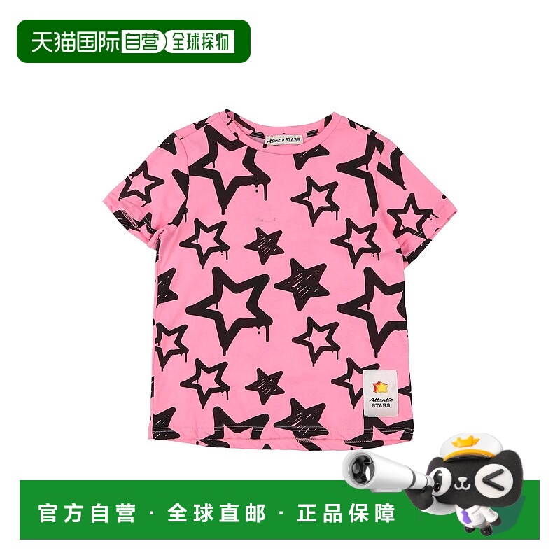 1h可退 潮奢 Atlantic Stars 大西洋星 女童 T恤童装