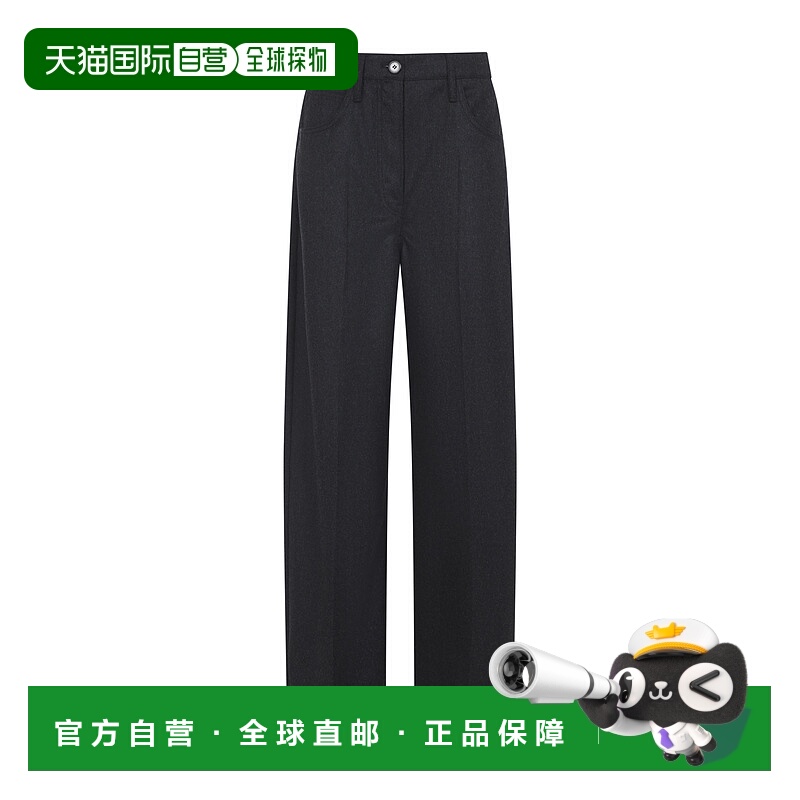 1h可退 潮奢 Prada 普拉达 女士 煤炭黑灰色初剪羊毛长裤 P265JSO