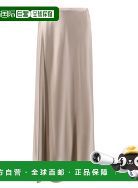 MAX MARA 女士半身裙 SS2025 2511101018600CARNET031包臀裙