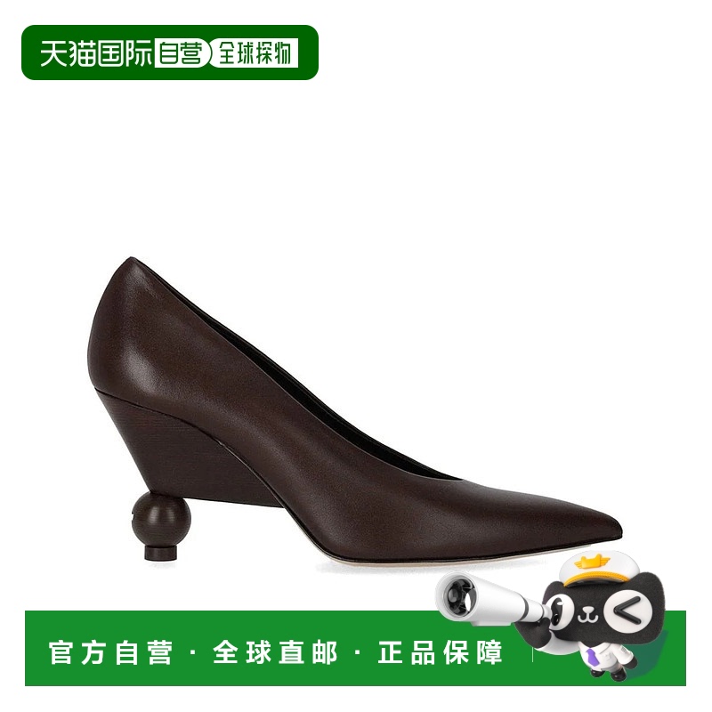 1h可退 WEEKEND MAX MARA 女士衬衫 2525526095600001 AW2025
