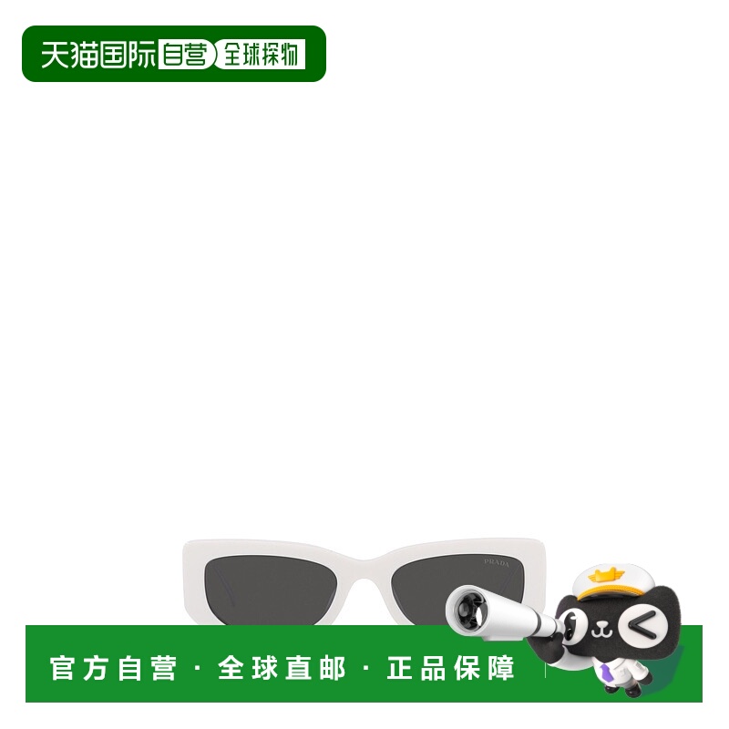 1h可退 潮奢 Prada 普拉达 女士 徽标太阳镜 PR14YS