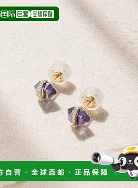 1h可退 潮奢 Melissa Joy Manning 女士 14K iolite and Herkimer