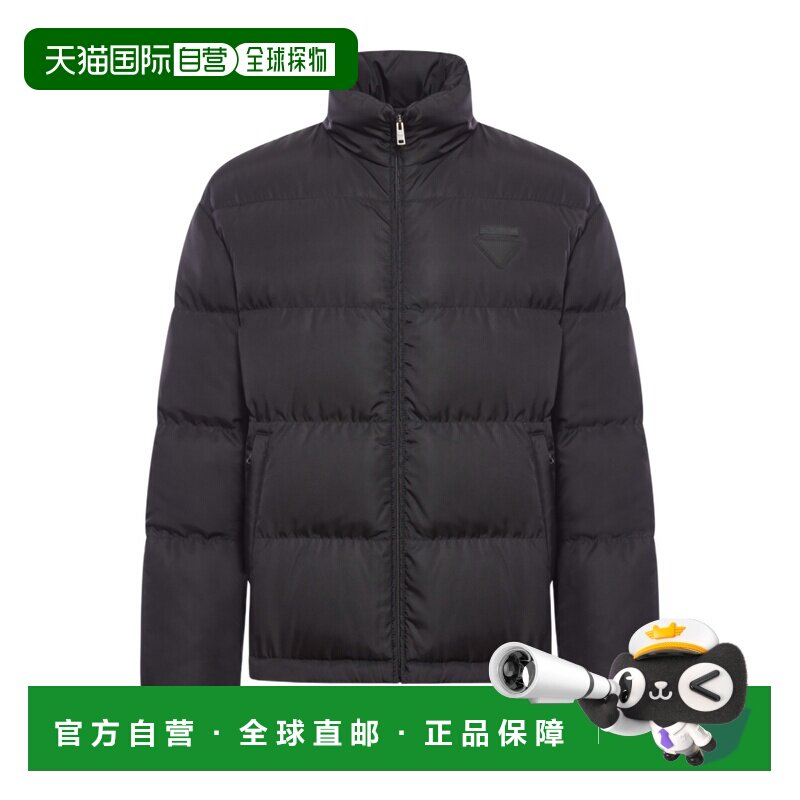 1h可退 PRADA 男士外套 SGC92111C9SOOOF0002 CO 黑色 长袖棉服