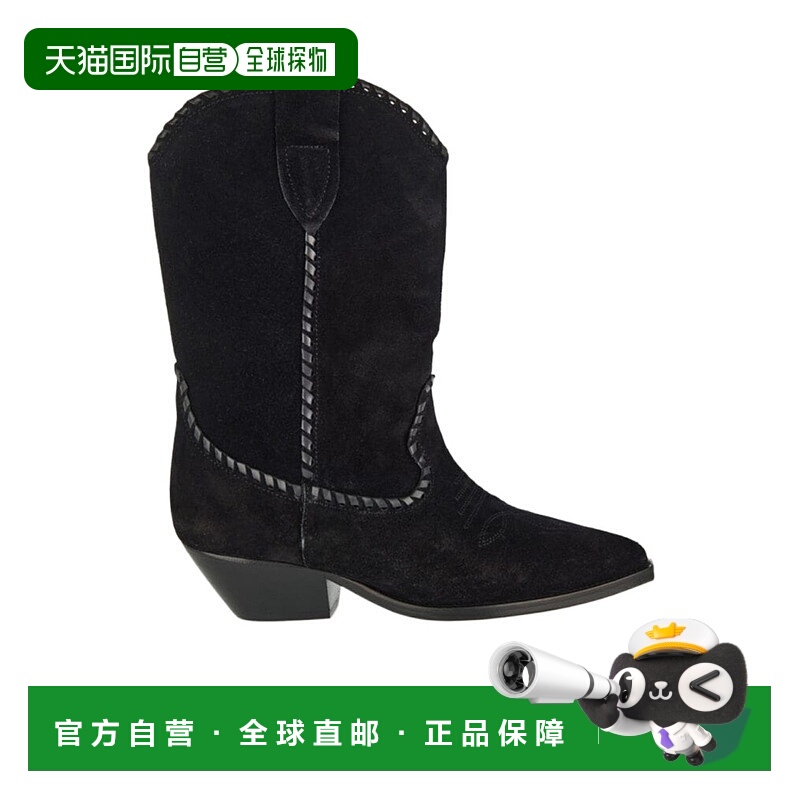 1h可退 ISABEL MARANT 女士高跟鞋 BO0003FCB4A06S01BK AW2024