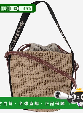 CHLOÉ 女士单肩包 CHC23AS381L18915 SS2025 浅棕色手提包