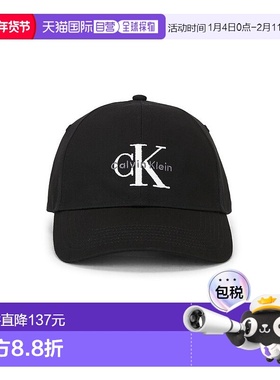 1h可退 潮奢 Calvin Klein 卡尔文 克莱恩 女士 Monologo 绣花棒