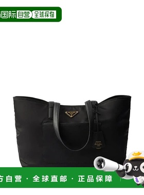 PRADA 女士手提包 1BG555VOOOR0640002 AW2025 黑色单肩包