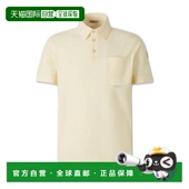 潮奢 衫 Moncler 男士 1h可退 Polo 盟可睐 标志贴片短袖 L10918A