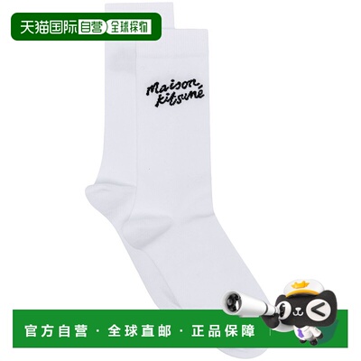 MAISON KITSUNÉ 男士袜子 MM06424KT0014P100 SS2025
