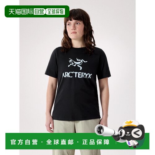 Arc'teryx 男士衬衫 X000010223BLACK CO 黑色 Cragg SL Cotton H