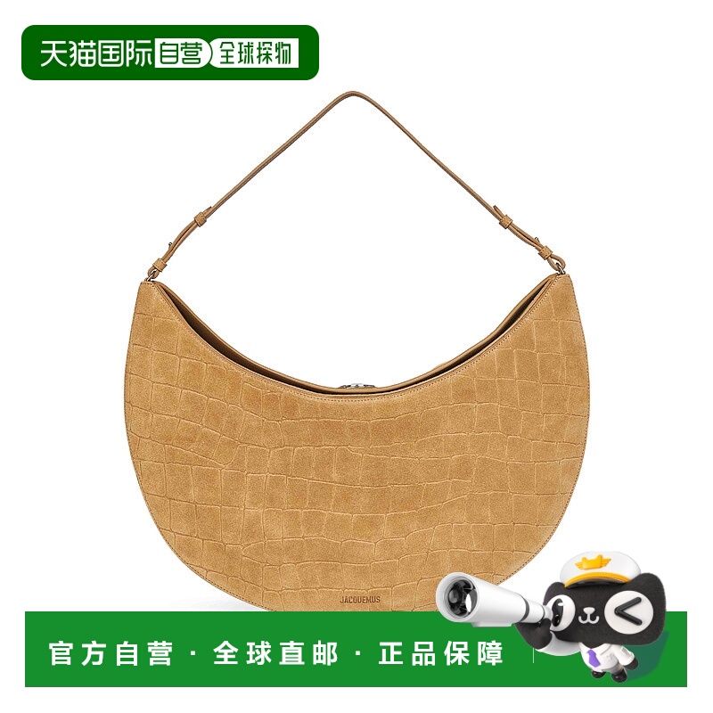 1h可退 JACQUEMUS 女士斜挎包 BAW00437AC07A09830 AW2025
