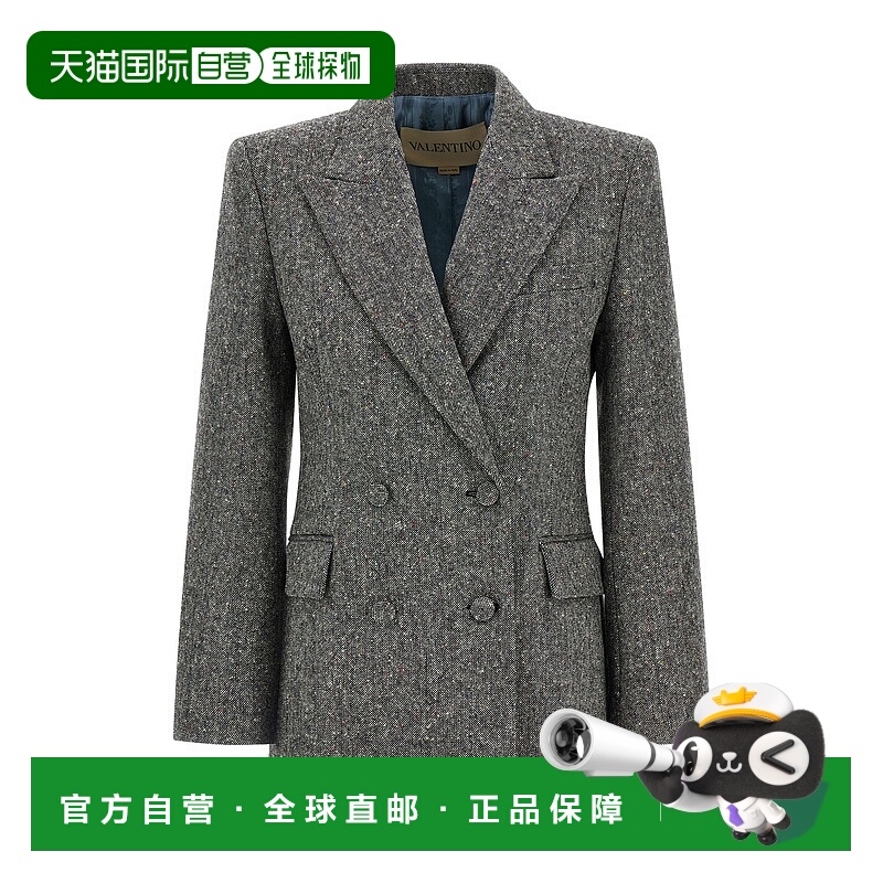 1h可退 潮奢 valentino 华伦天奴 女士 Garavani... 服装 B0CE4V2