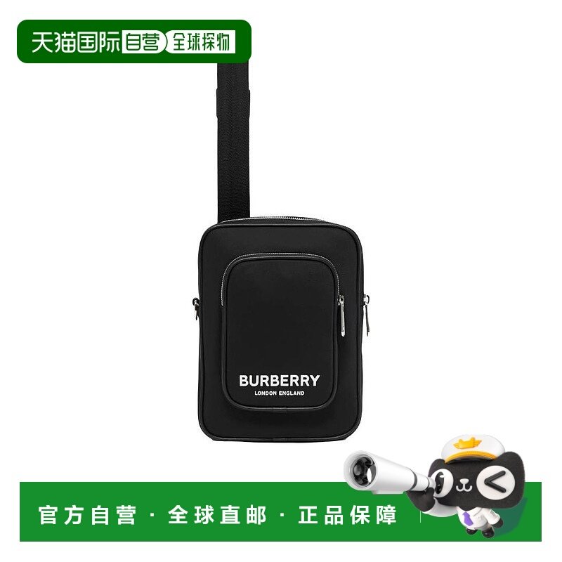 1h可退 burberry 男士 运动包斜挎包单肩包胸包,箱包皮具/热销女包/男包,胸包,淘宝优惠券,粉丝福利购,淘宝优惠卷