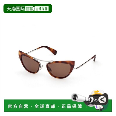 1h可退 MAX MARA 女士太阳镜 MM017252E CO 花色
