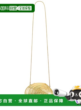 1h可退 潮奢 Simkhai 女士 Bridget 牡蛎色贝壳形状手包 223H001