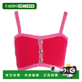 潮奢 舒适时尚 Pinko 女士 1h可退 pink粉色 品高 上衣