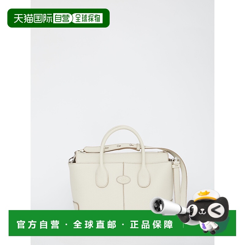 1h可退 TOD'S 女士手提包 XBWDBSA0200WSSB010 CO 白色 Small Tod
