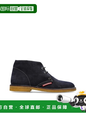 DSQUARED2 男士户外徒步鞋 LUM0115015035203085 SS2026