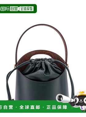 1h可退 ETRO 女士斜挎包 1P07985080502 AW2023 黑色 Bottle gree