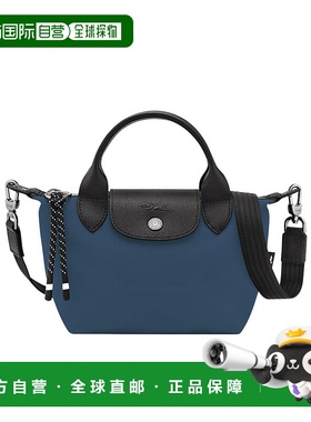 LONGCHAMP 女士斜挎包 L1500HSR806 SS2026 蓝色 Le Pliage Energ