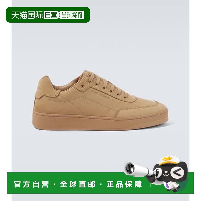 1h可退 潮奢 Saint Laurent 圣罗兰 男士 SL/61 皮质运动鞋,运动鞋new,其它运动鞋,淘宝优惠券,粉丝福利购,淘宝优惠卷