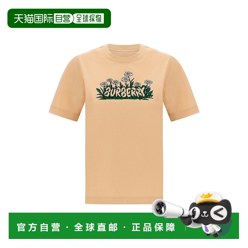 1h可退 潮奢 Burberry 巴宝莉 女士 印花T恤 8102402TEACUP博柏利