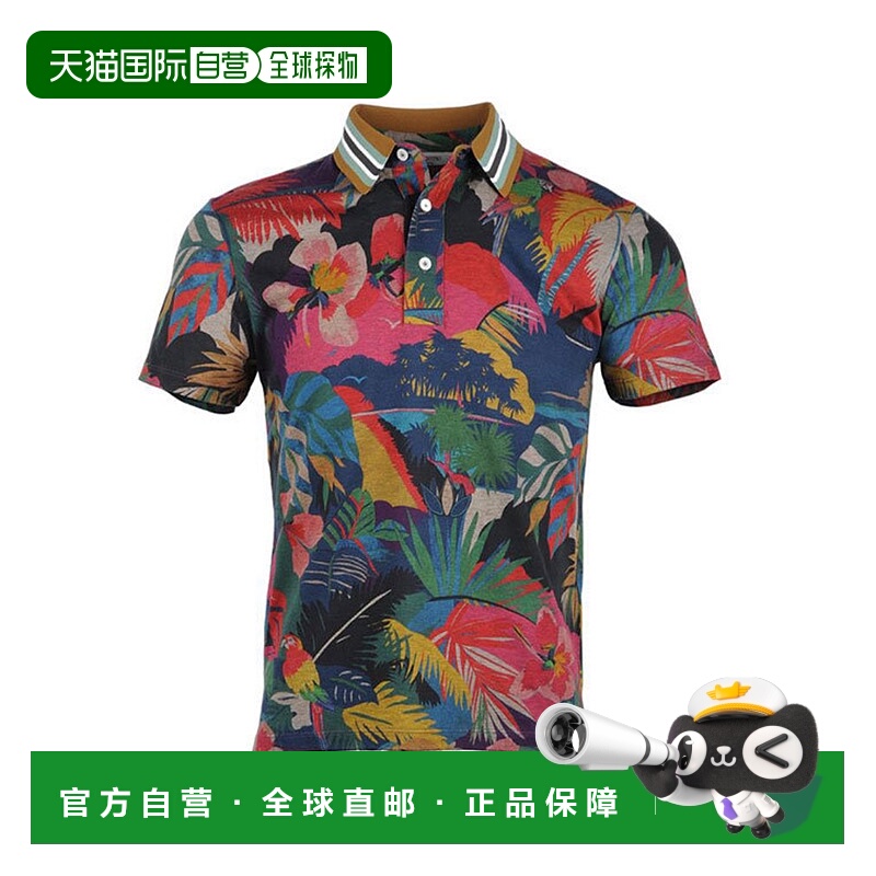 1h可退 VALENTINO 男士T恤 MV3MH01B48AT62 SS2021 花色 印花图案