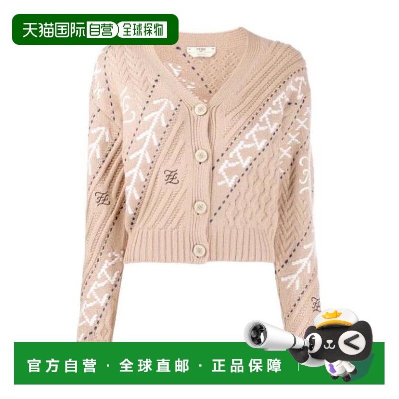 FENDI 女士针织毛衣 FZC611AAERF19EK AW2020 CARDIGAN 花色开衫