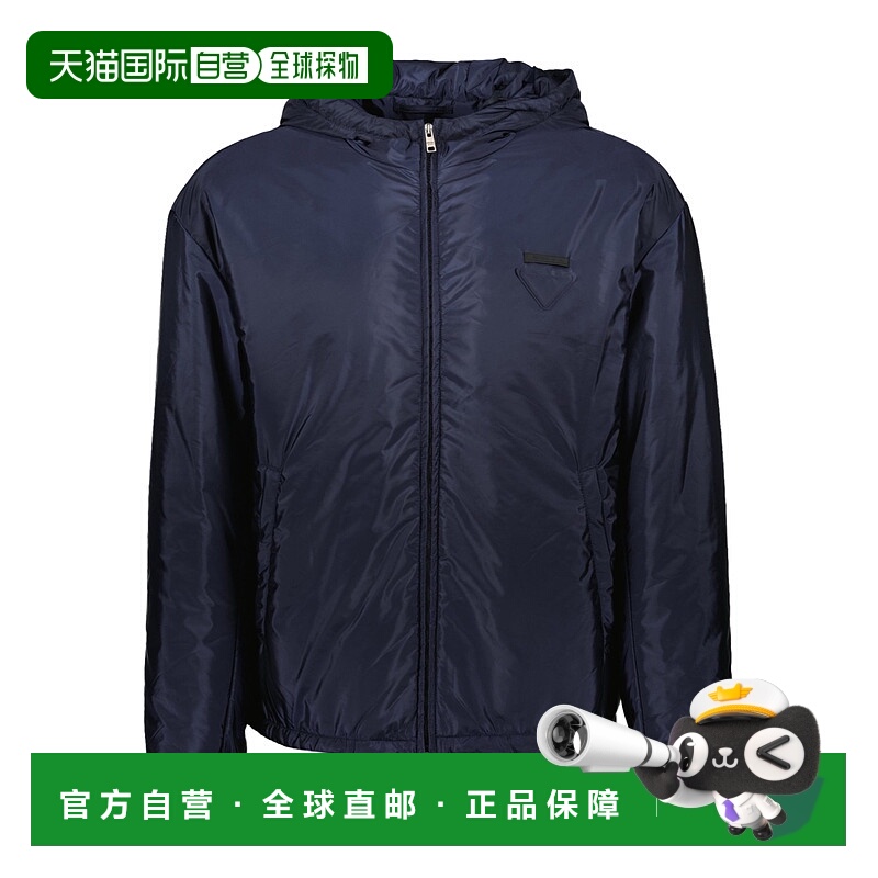 1h可退 PRADA 男士夹克 SGC9131WQ9SOOOF0ABB AW2025 蓝色普拉达