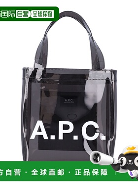 A.P.C. 女士手提包 M67048PUACDLAD SS2026 黑色 TOTE LOU SMALL