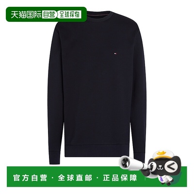 1h可退 潮奢 Tommy Hilfiger 汤米 希尔费格 男士 SUSTAINABLE 棉