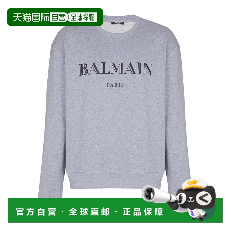 1h可退 BALMAIN 男士针织衫 FH2JQ120BD33YEQ AW2025 灰色 圆领长