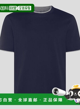 BRUNELLO CUCINELLI 男士T恤 M0B137427CD325 SS2025