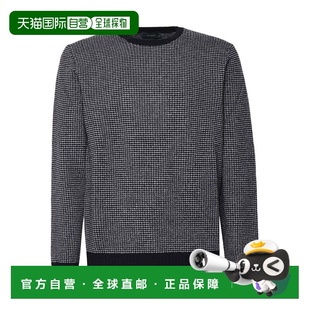 AW2024 ZANONE 810104ZN250Z3603 针织毛衣 蓝色 男士