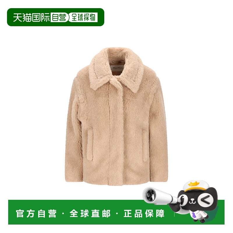1h可退 MAX MARA 女士外套 2611081011600029P26 SS2026