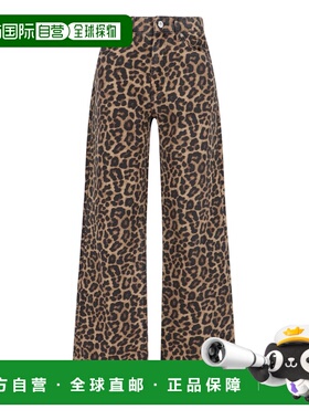 1h可退 潮奢 ANINE BING 女士 多色牛仔裤 A0611765MTL59LEOPARD