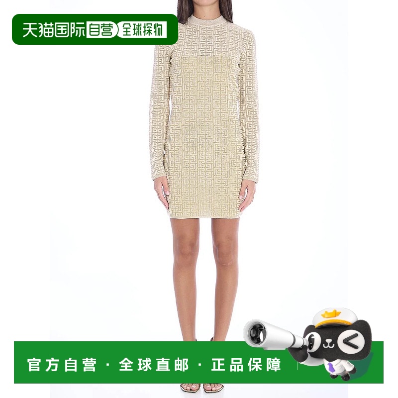 1h可退 BALMAIN 女士连衣裙 4495072DF2R8029KH69GFM AW2024尼龙