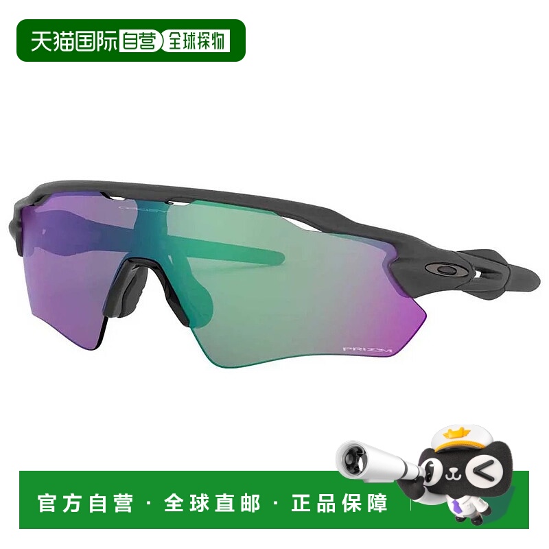 OAKLEY Radar EV Path Prizm Road 太阳镜 中性运动眼镜欧克利