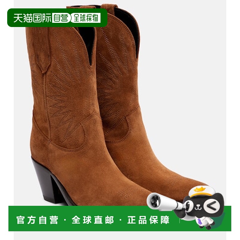 1h可退 潮奢 GOLDEN GOOSE 女士 Wish 星星绒面革短靴