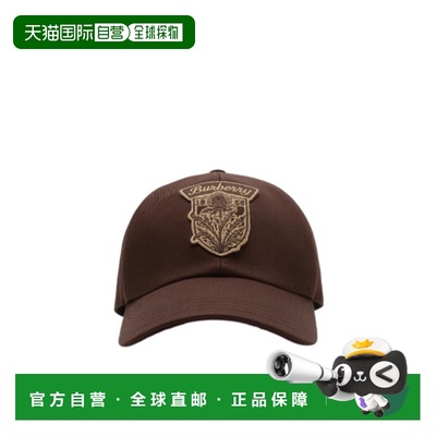 BURBERRY 女士帽子 81198241 SS2026 深棕色 斜纹布棒球帽