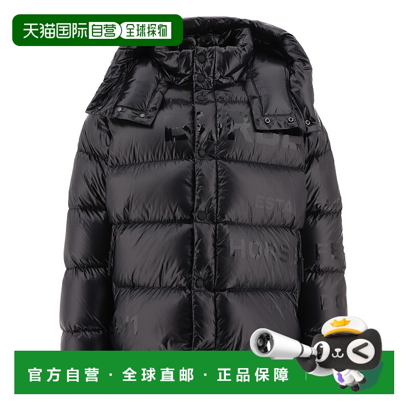1h可退 BURBERRY 男士羽绒服 8057990 AW2022 黑色 Detachable Ho