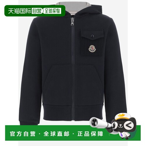 MONCLER 男童卫衣 8G00011899PS778