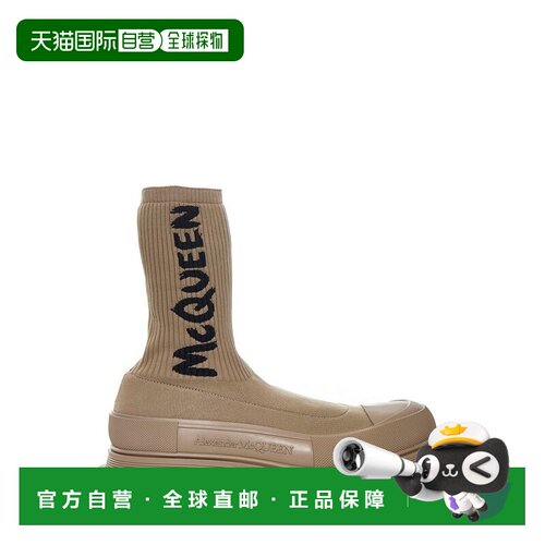 mcqueen 亚历山大 麦昆 男士 徽标短筒靴 705671W4TV1