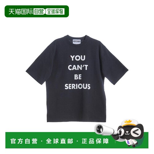 MOSCHINO 男士T恤 070352441555 CO 黑色 You Cant Be Serious Ts