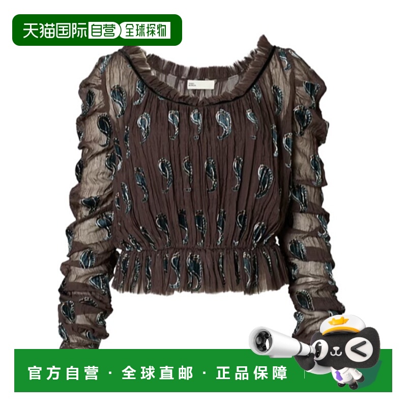 1h可退 TORY BURCH 女士外套 176414203 SS2026 花色 TOP